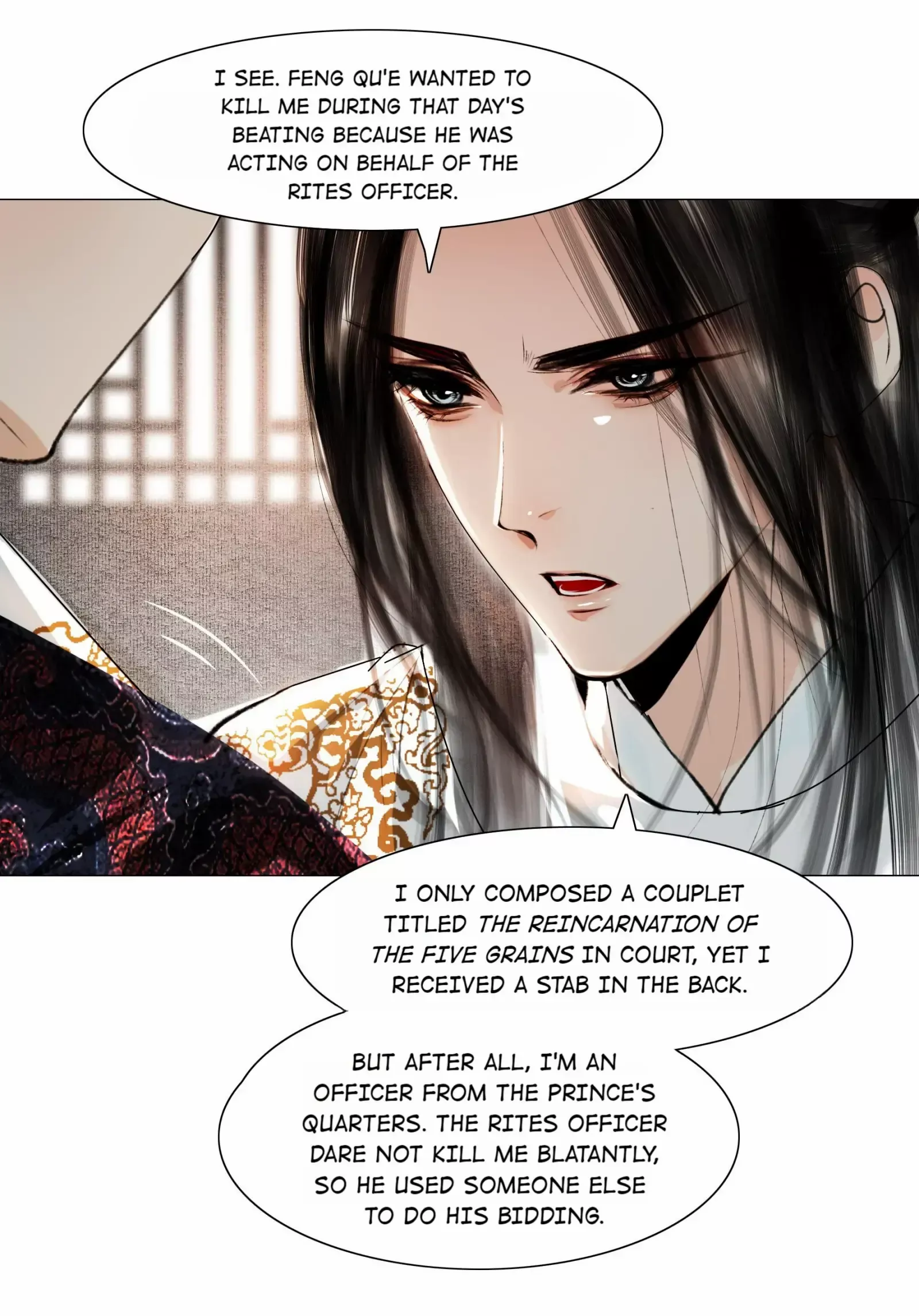 The Reincarnation of the Influential Courtier Chapter 32 - page 18