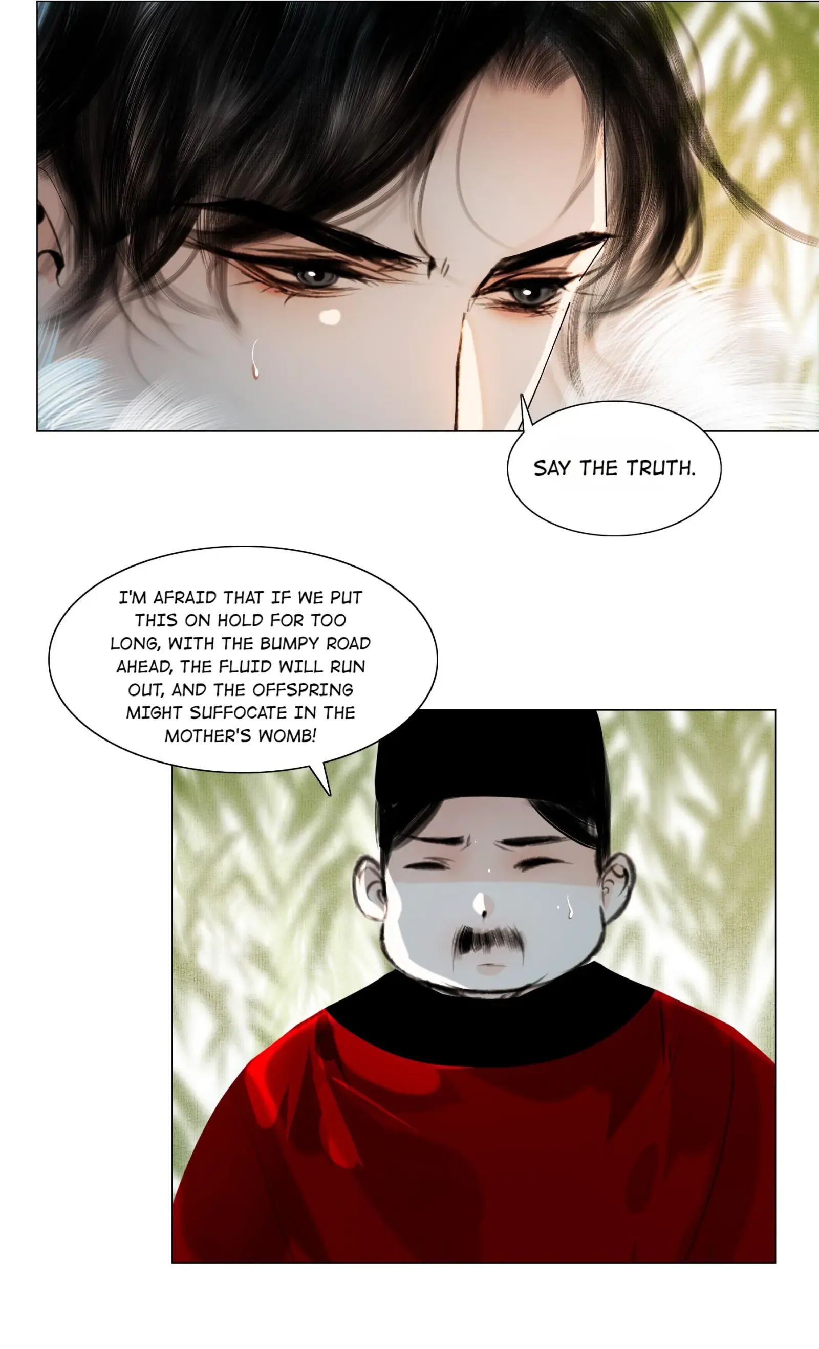 The Reincarnation of the Influential Courtier Chapter 33 - page 11
