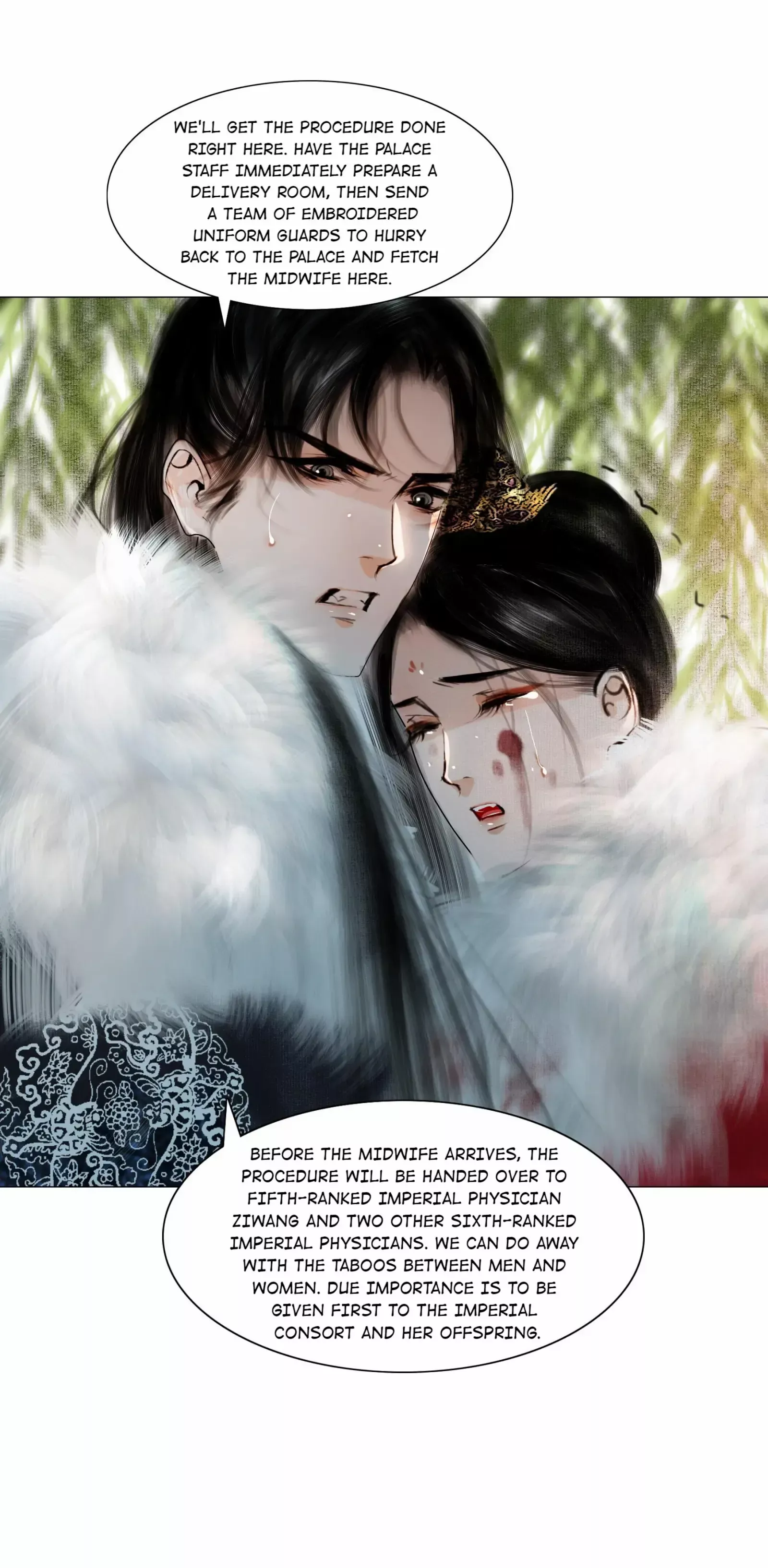 The Reincarnation of the Influential Courtier Chapter 33 - page 12