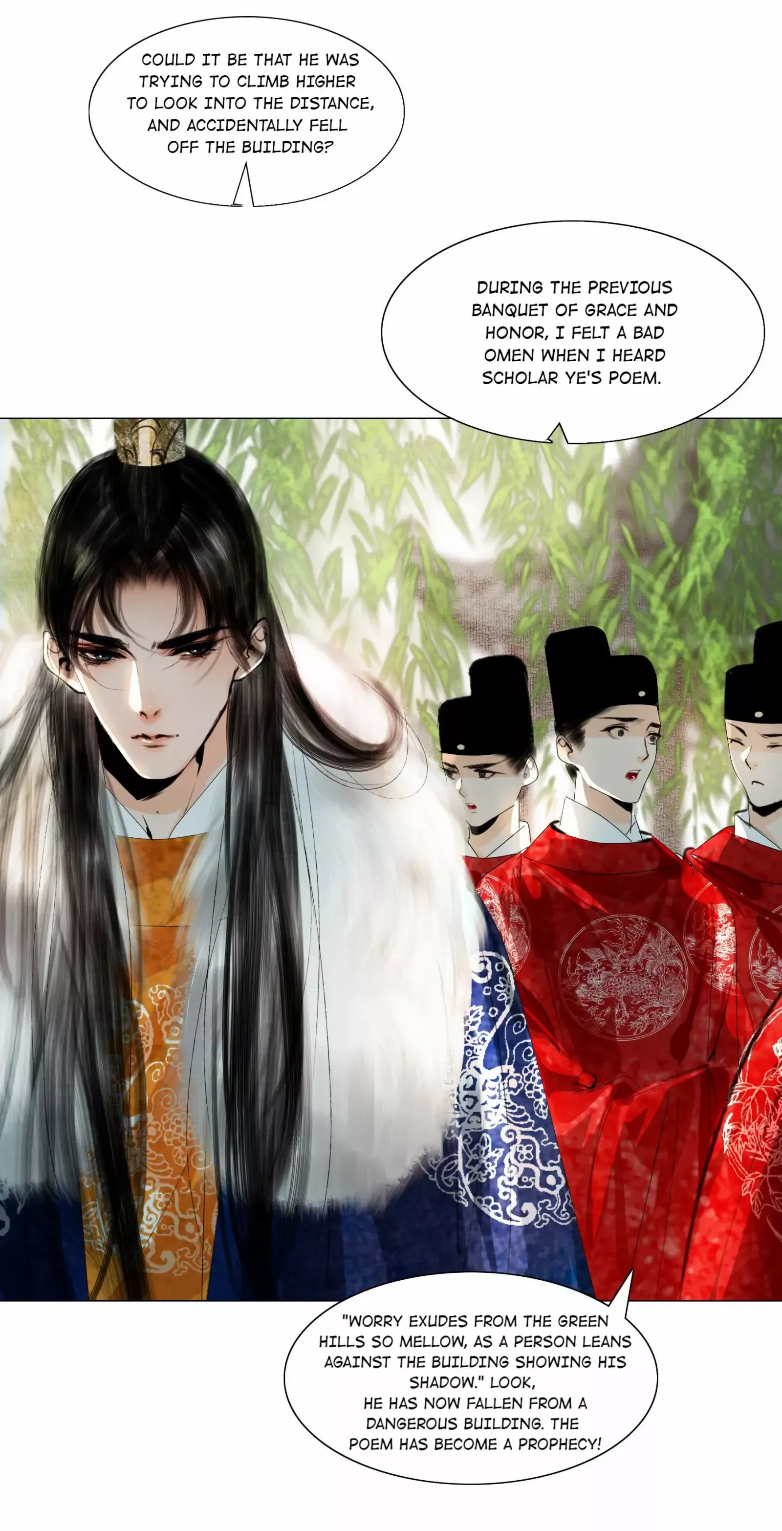 The Reincarnation of the Influential Courtier Chapter 33 - page 17