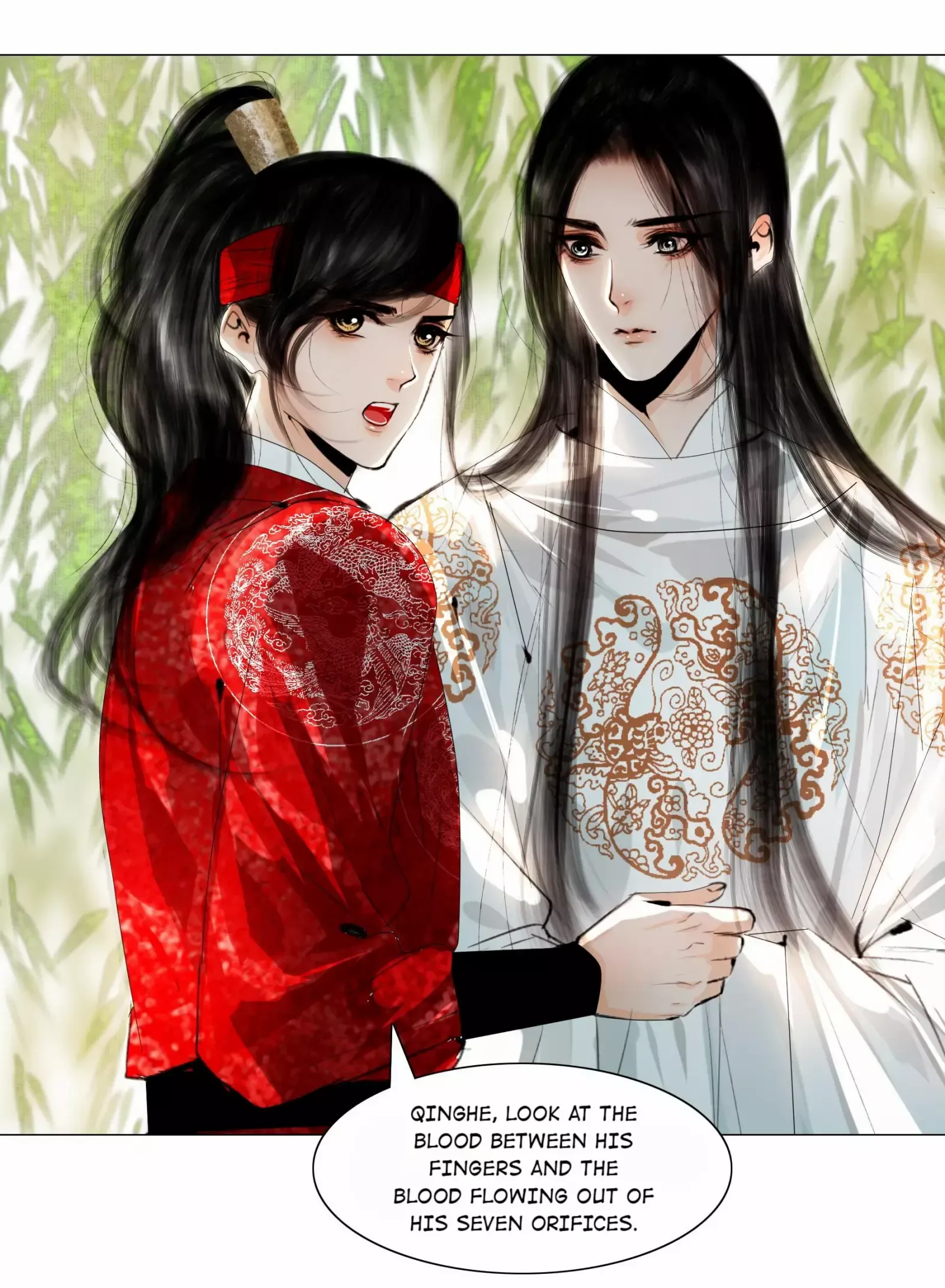 The Reincarnation of the Influential Courtier Chapter 33 - page 18