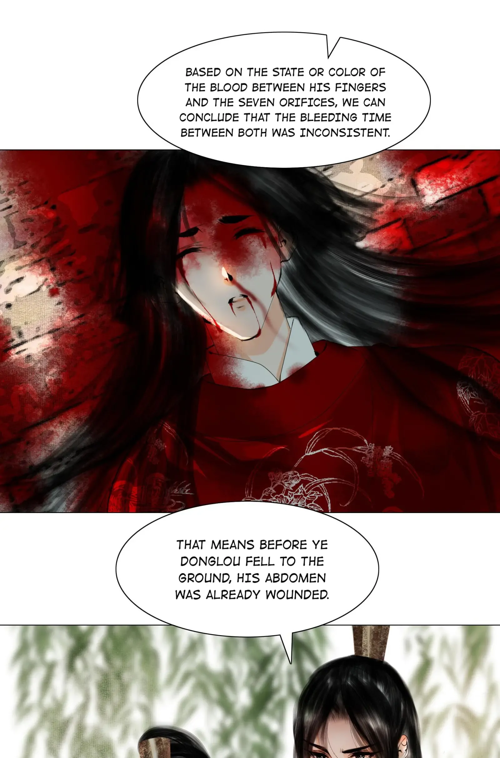 The Reincarnation of the Influential Courtier Chapter 33 - page 19