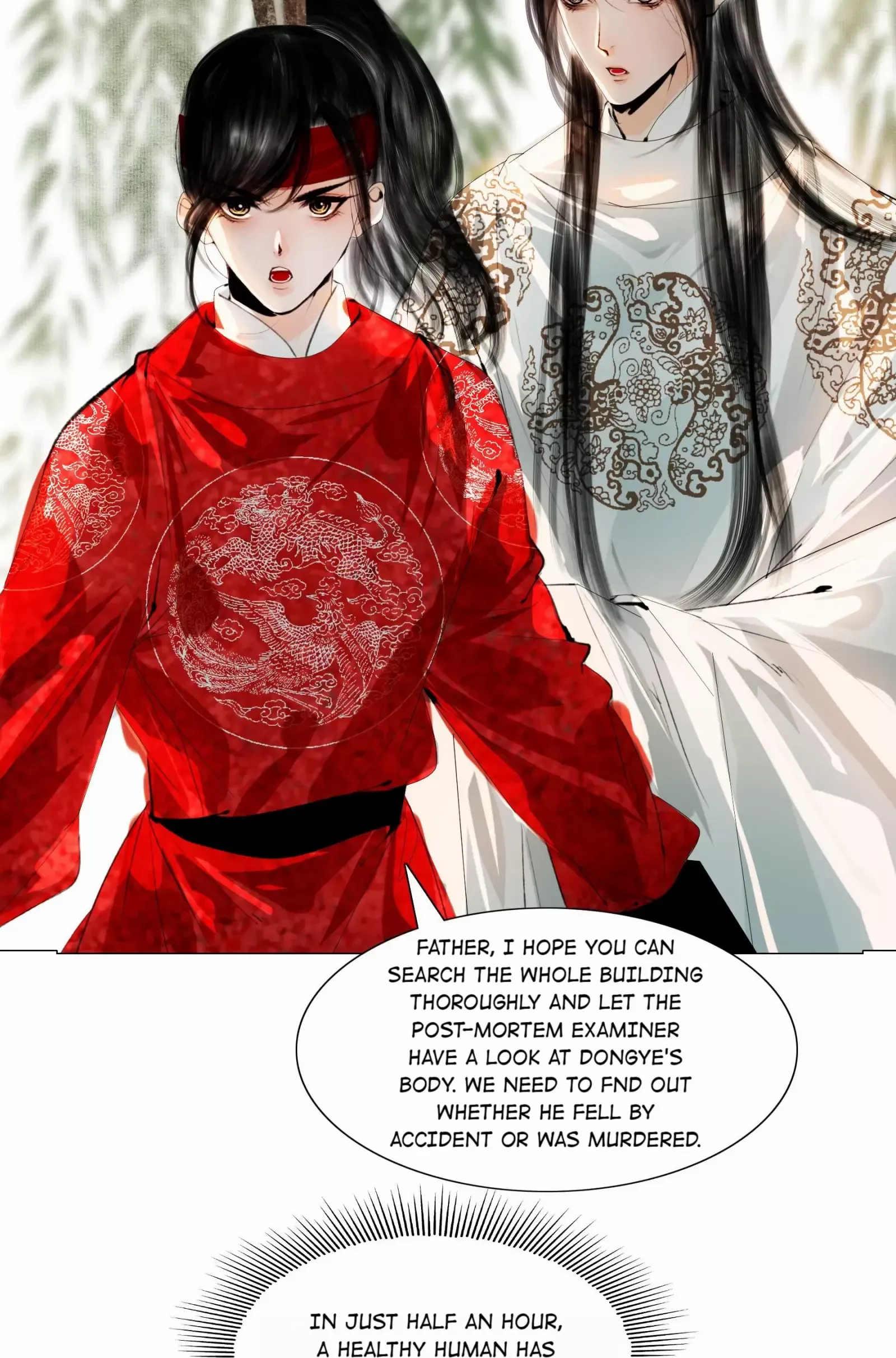 The Reincarnation of the Influential Courtier Chapter 33 - page 20