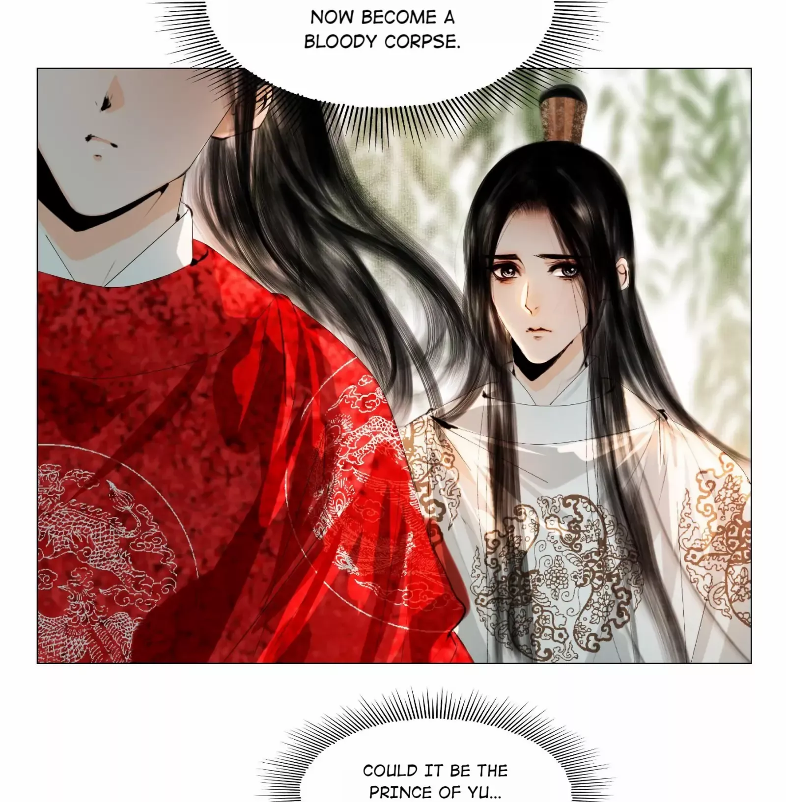The Reincarnation of the Influential Courtier Chapter 33 - page 21