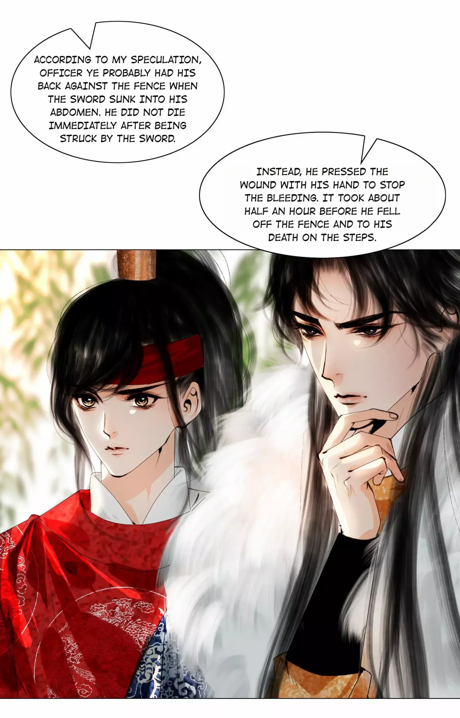 The Reincarnation of the Influential Courtier Chapter 33 - page 25