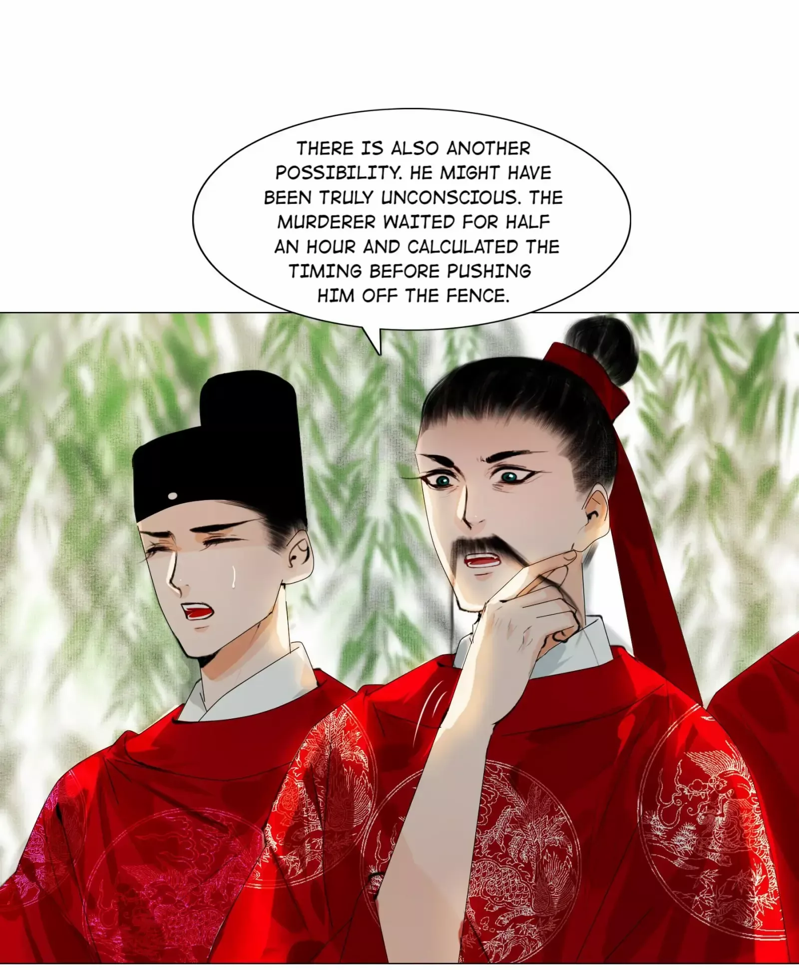 The Reincarnation of the Influential Courtier Chapter 33 - page 28