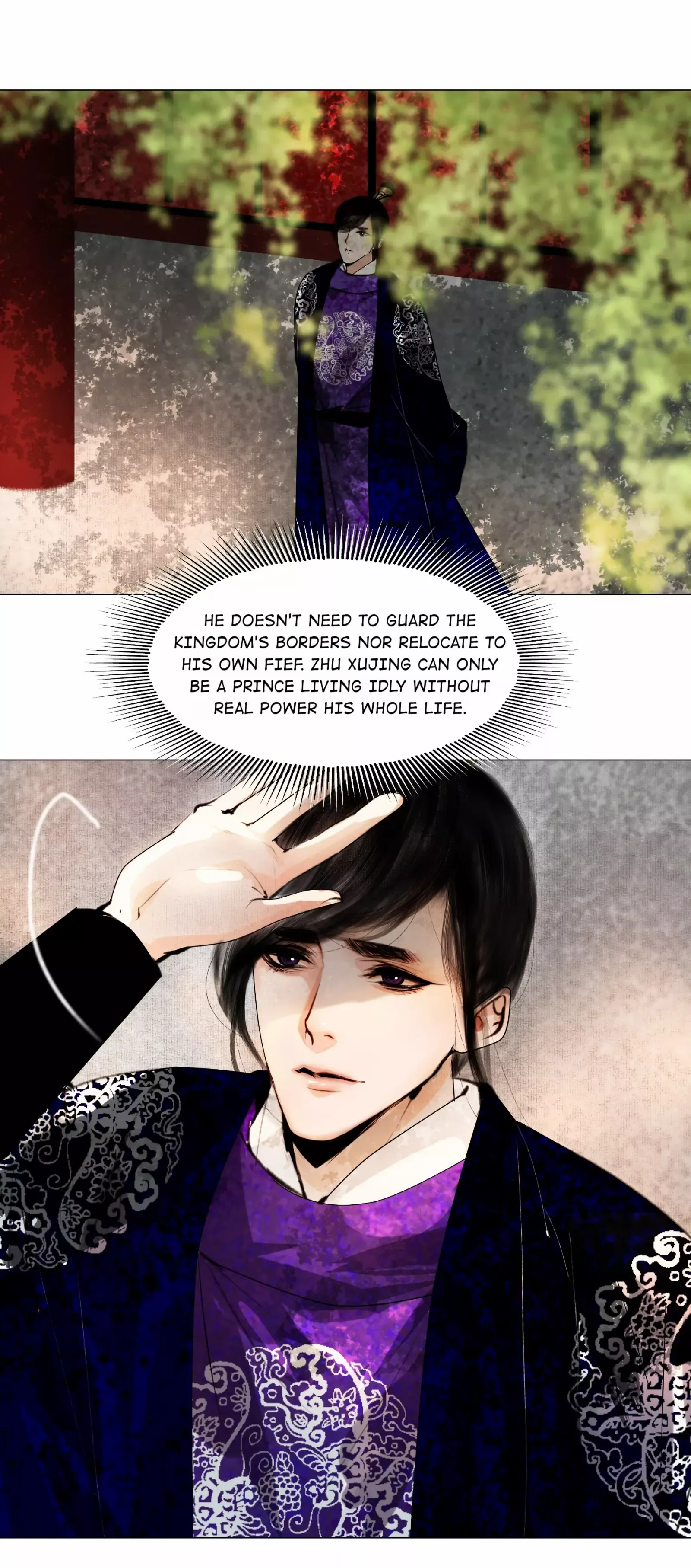 The Reincarnation of the Influential Courtier Chapter 34 - page 21