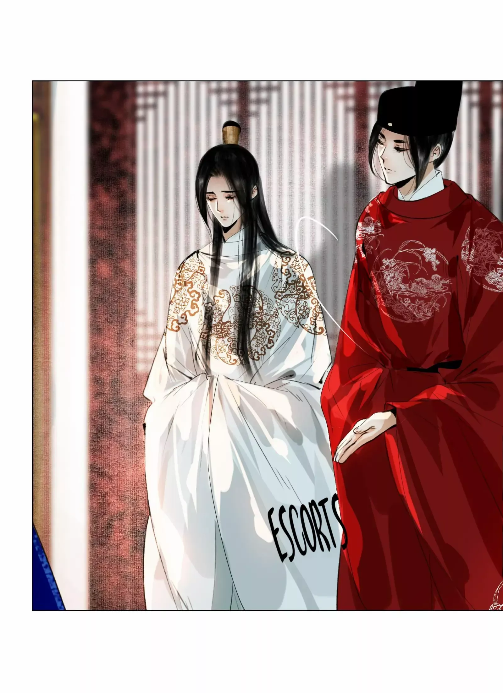 The Reincarnation of the Influential Courtier Chapter 34 - page 23