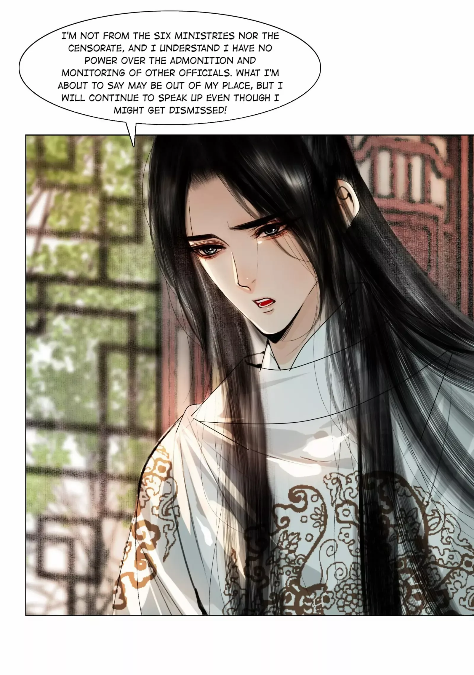 The Reincarnation of the Influential Courtier Chapter 34 - page 26