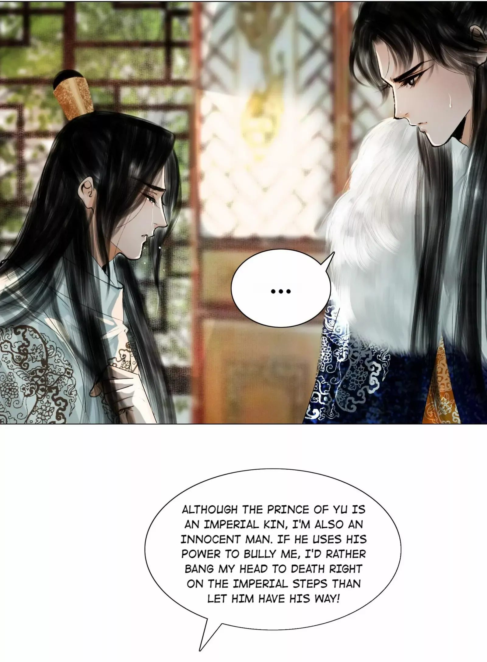The Reincarnation of the Influential Courtier Chapter 34 - page 31