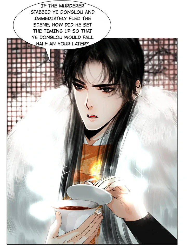 The Reincarnation of the Influential Courtier Chapter 35 - page 13