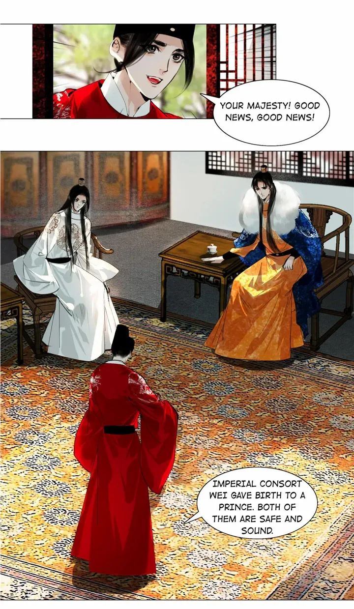 The Reincarnation of the Influential Courtier Chapter 35 - page 15