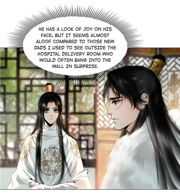The Reincarnation of the Influential Courtier Chapter 35 - page 16