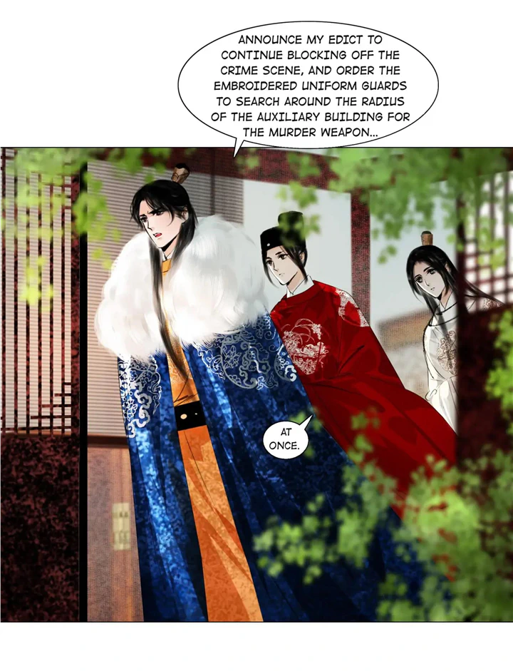 The Reincarnation of the Influential Courtier Chapter 35 - page 18