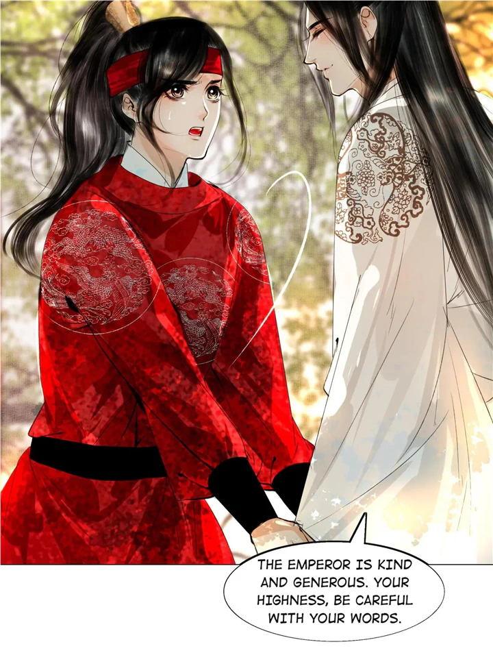 The Reincarnation of the Influential Courtier Chapter 35 - page 21