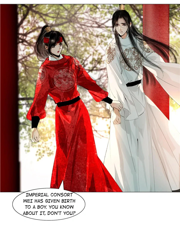 The Reincarnation of the Influential Courtier Chapter 35 - page 22