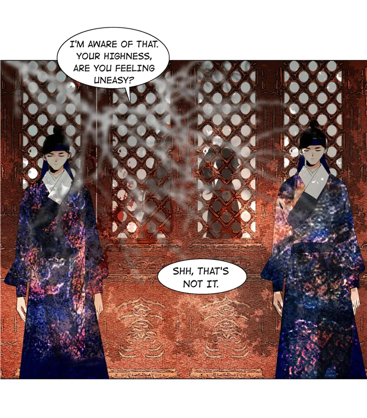 The Reincarnation of the Influential Courtier Chapter 35 - page 24