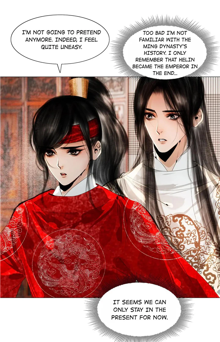 The Reincarnation of the Influential Courtier Chapter 35 - page 25
