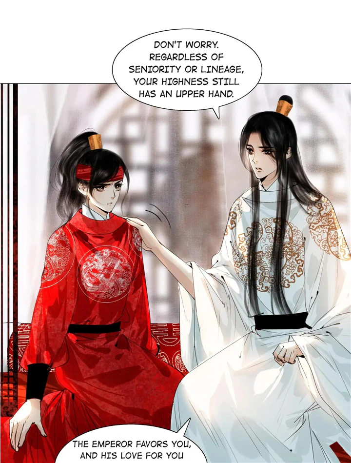 The Reincarnation of the Influential Courtier Chapter 35 - page 27