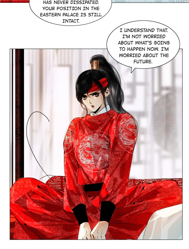 The Reincarnation of the Influential Courtier Chapter 35 - page 28