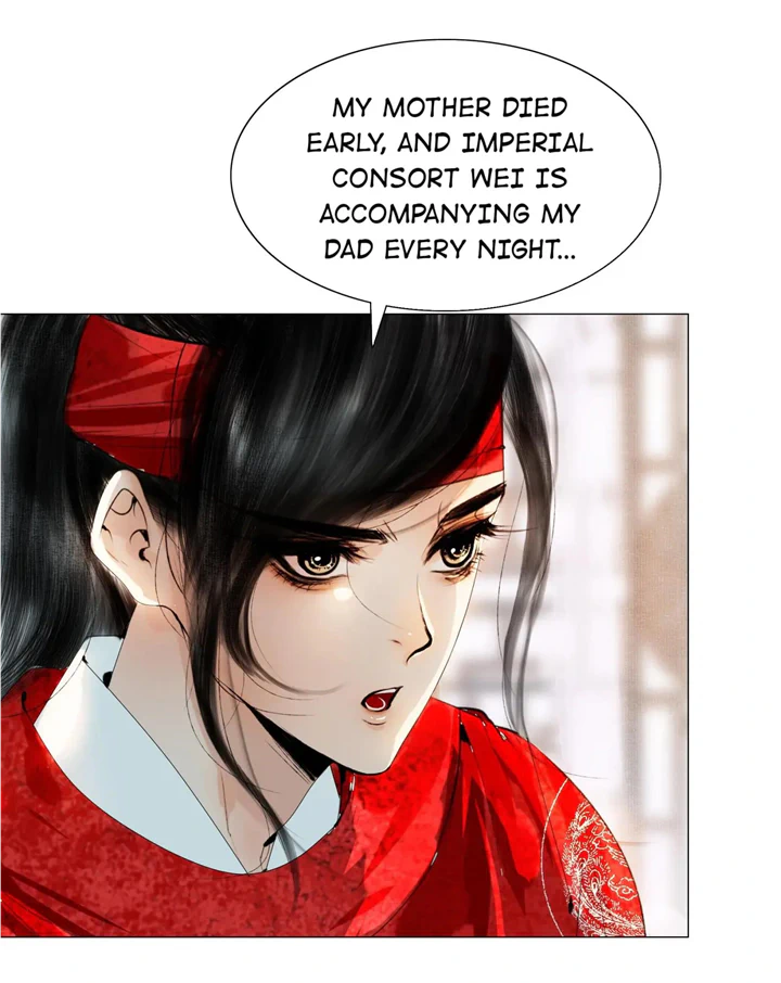 The Reincarnation of the Influential Courtier Chapter 35 - page 29