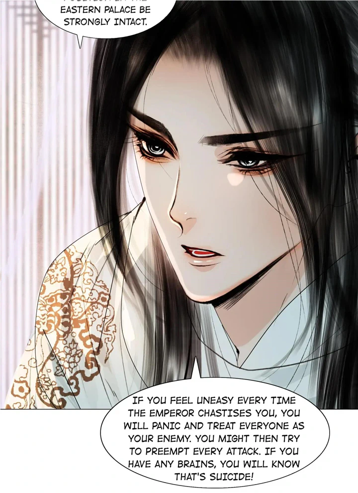 The Reincarnation of the Influential Courtier Chapter 35 - page 32