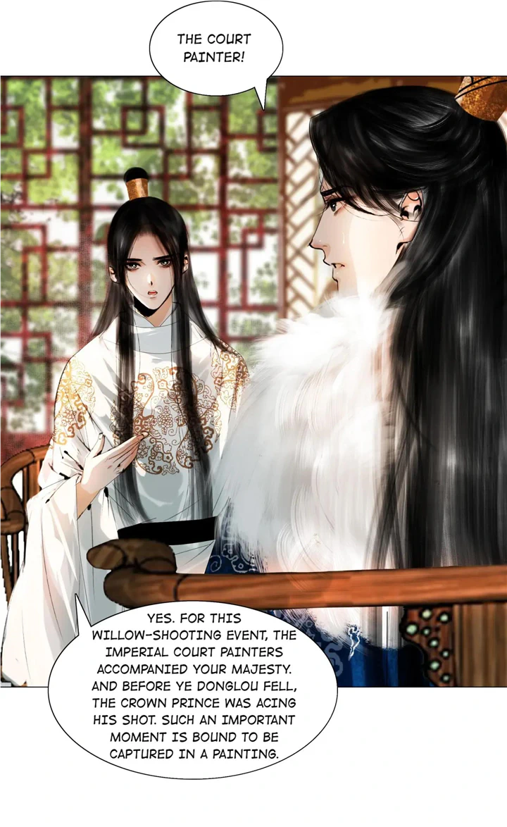The Reincarnation of the Influential Courtier Chapter 35 - page 9