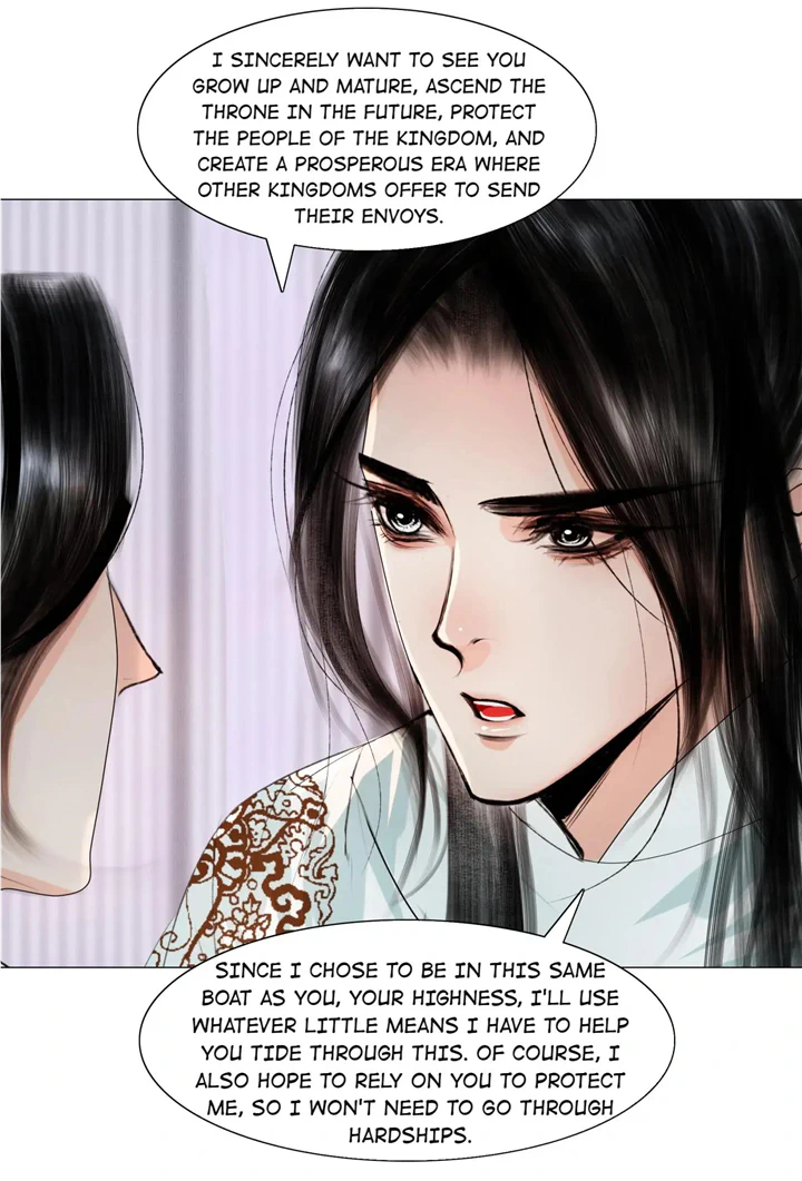 The Reincarnation of the Influential Courtier Chapter 36 - page 11