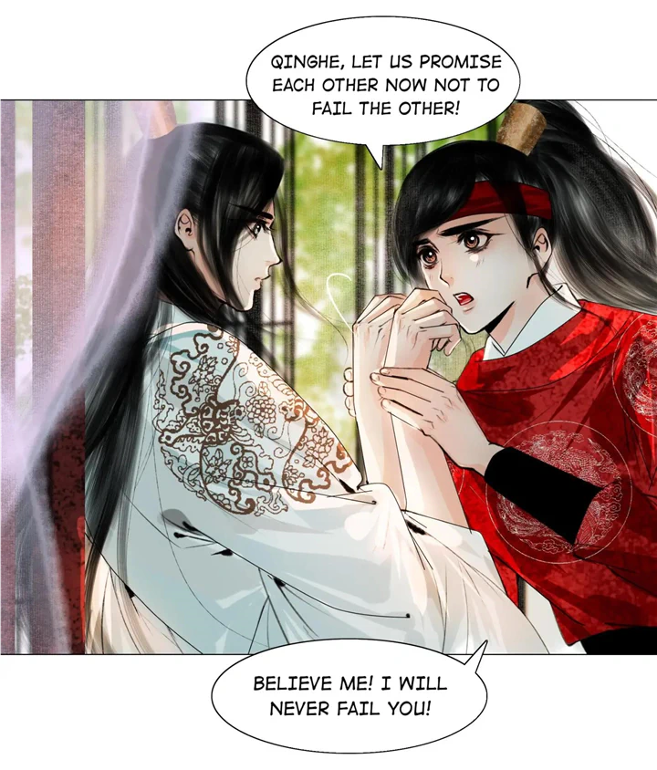 The Reincarnation of the Influential Courtier Chapter 36 - page 12