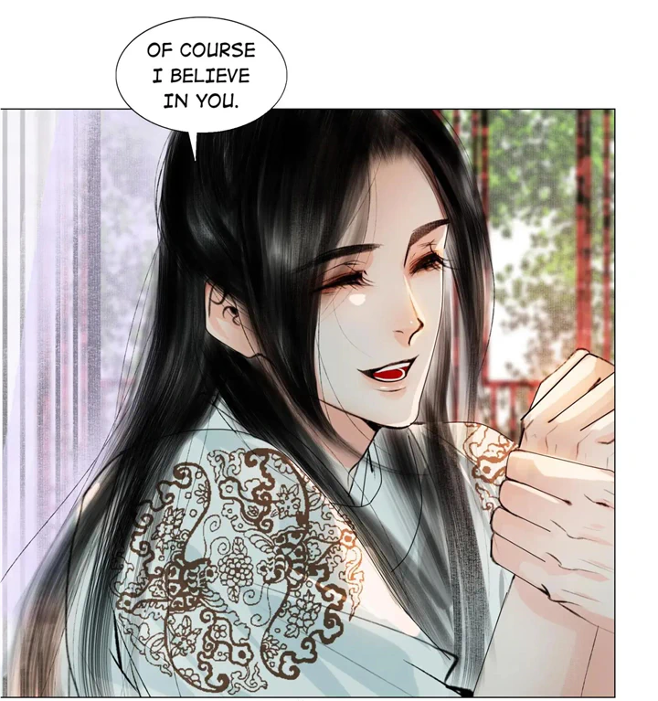 The Reincarnation of the Influential Courtier Chapter 36 - page 13