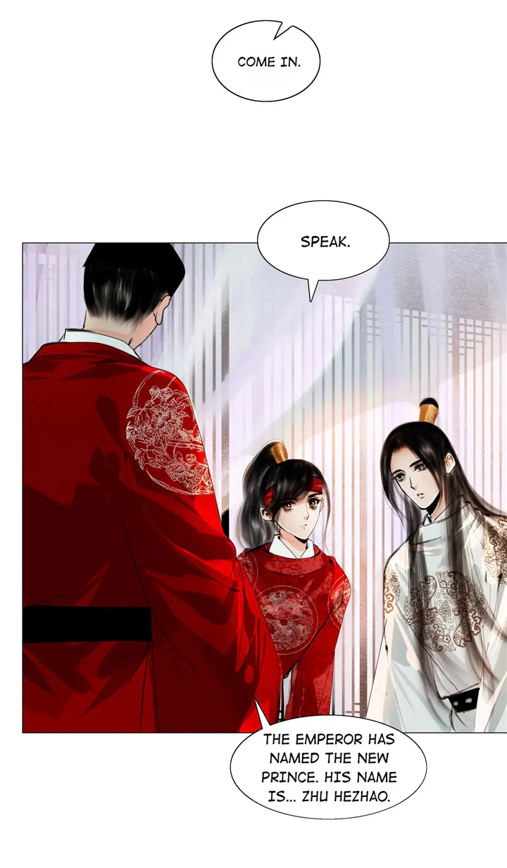 The Reincarnation of the Influential Courtier Chapter 36 - page 15