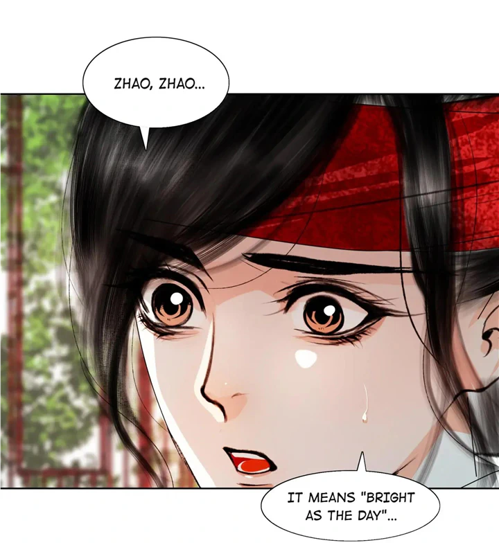 The Reincarnation of the Influential Courtier Chapter 36 - page 16
