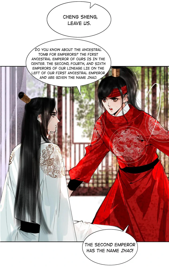The Reincarnation of the Influential Courtier Chapter 36 - page 17