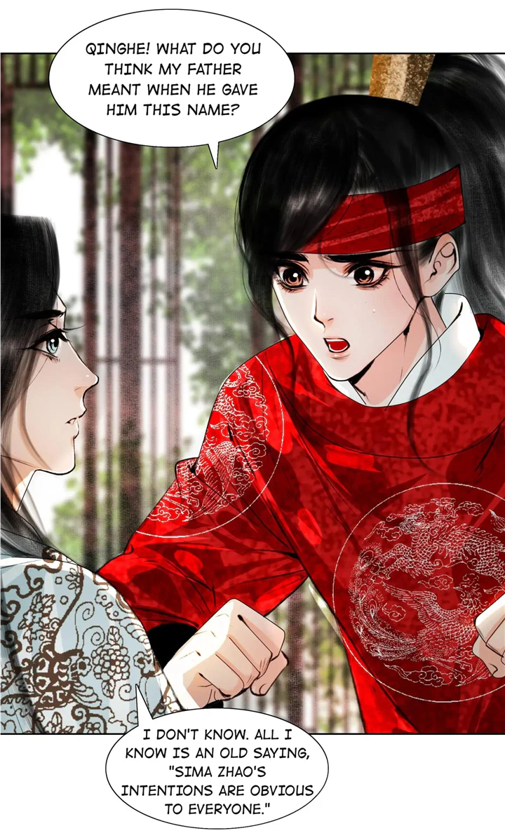 The Reincarnation of the Influential Courtier Chapter 36 - page 18