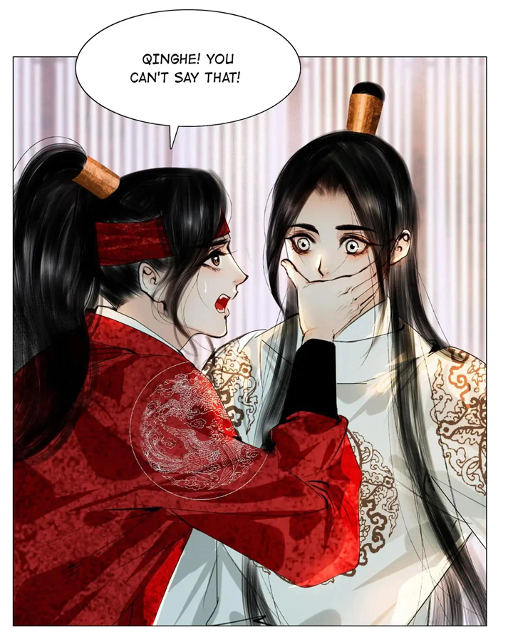 The Reincarnation of the Influential Courtier Chapter 36 - page 3
