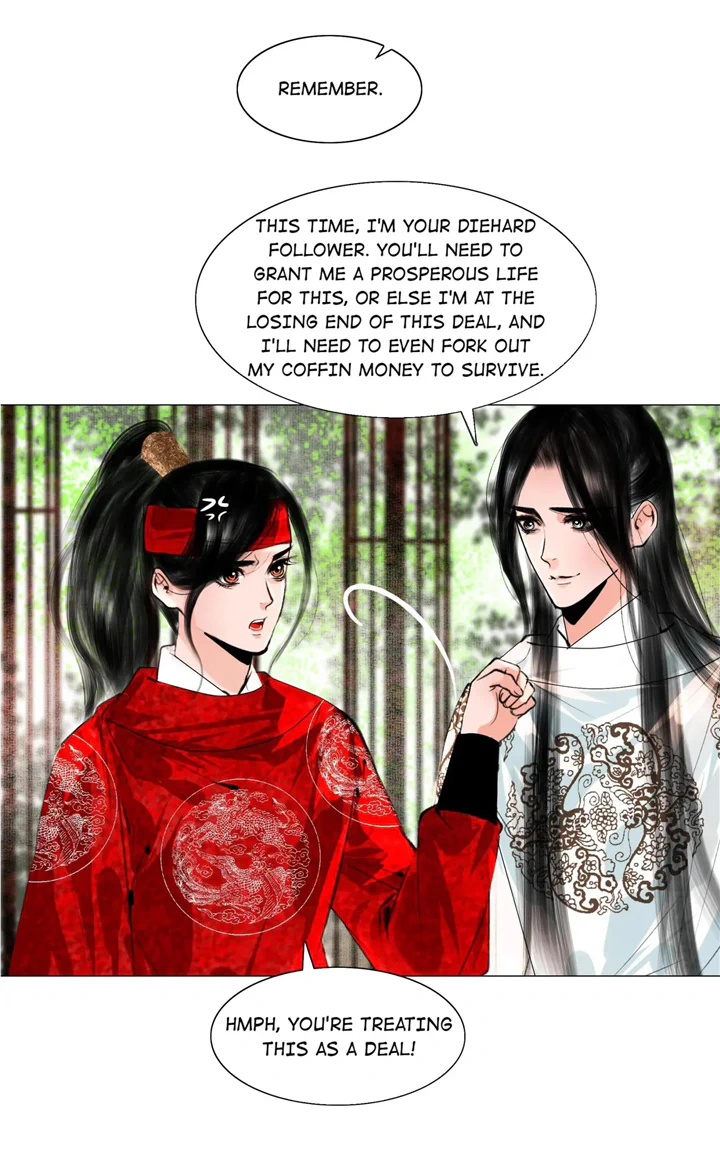 The Reincarnation of the Influential Courtier Chapter 36 - page 25