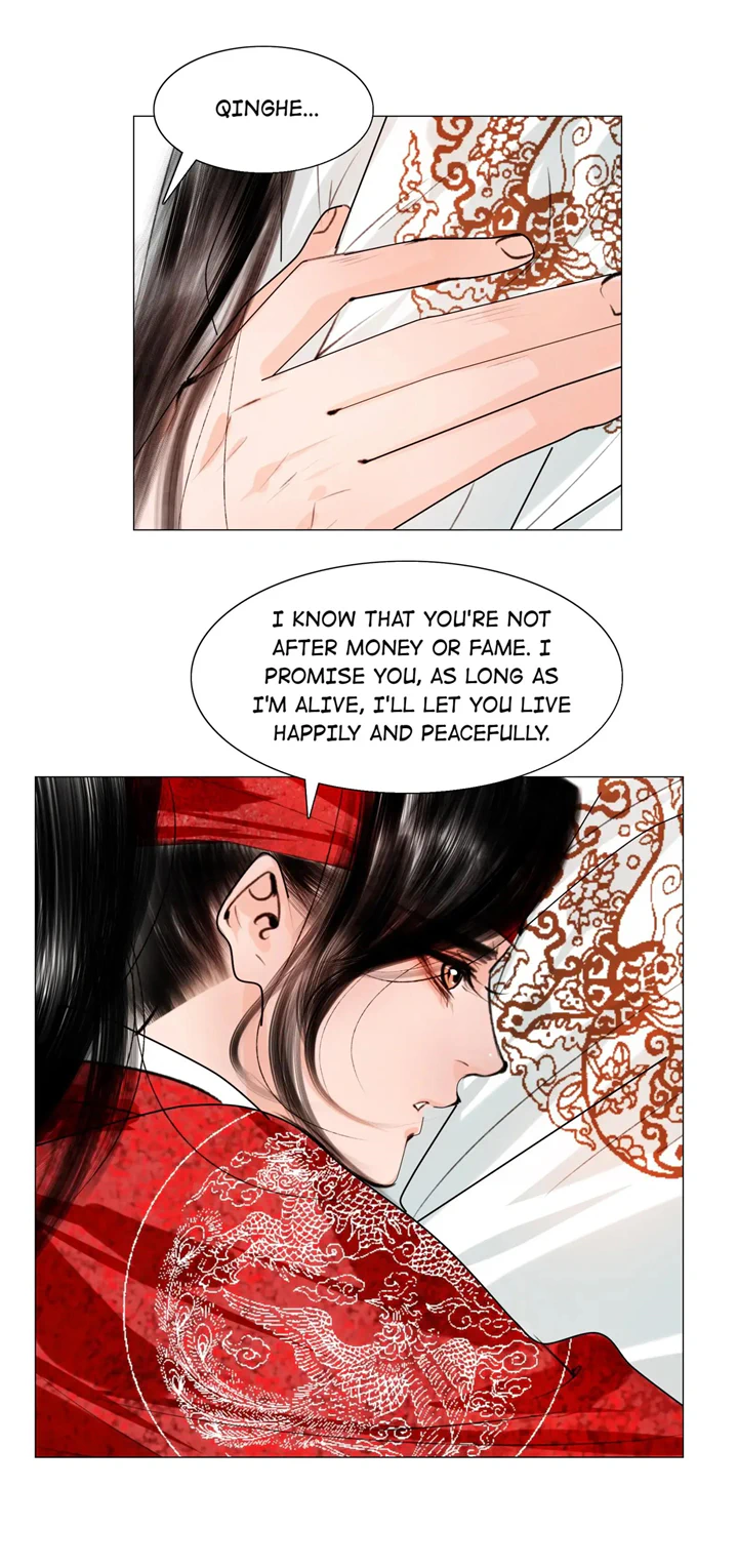 The Reincarnation of the Influential Courtier Chapter 36 - page 26