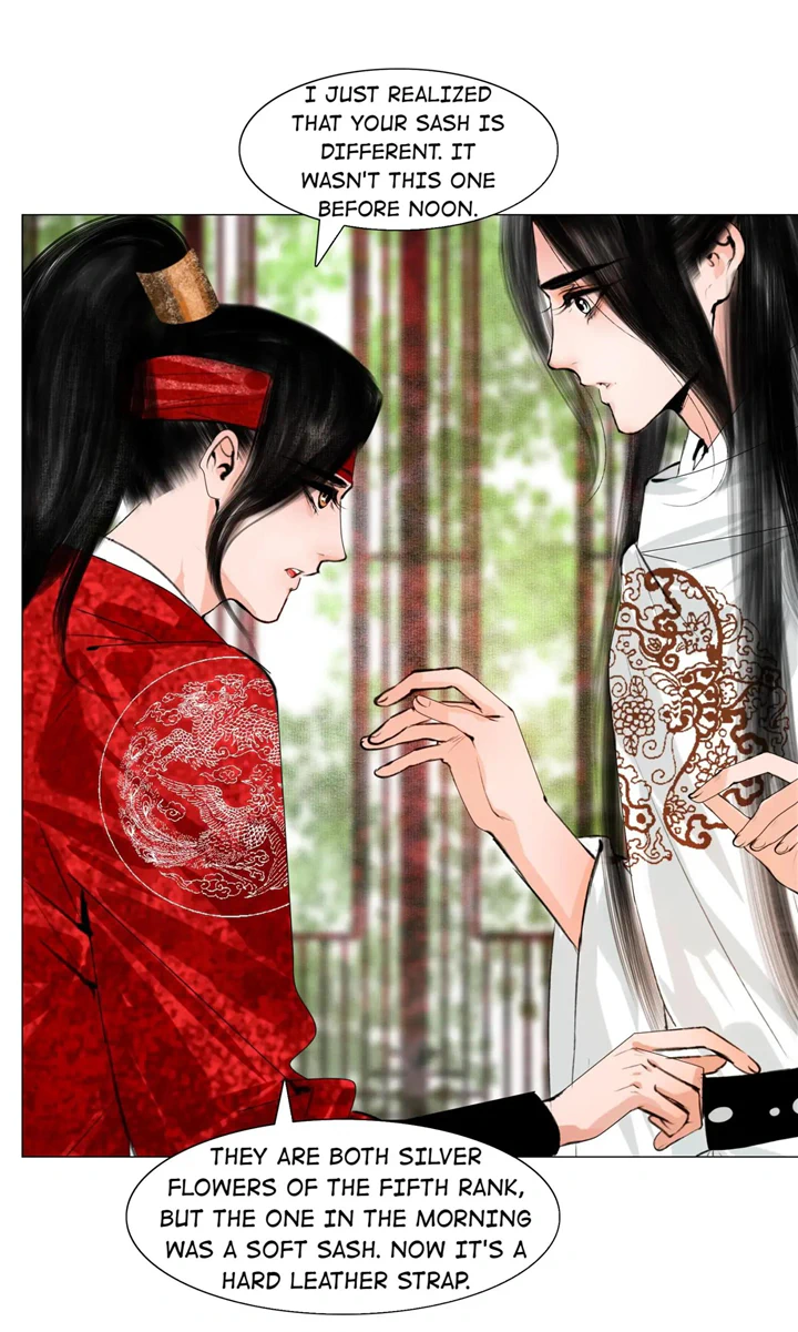 The Reincarnation of the Influential Courtier Chapter 36 - page 30
