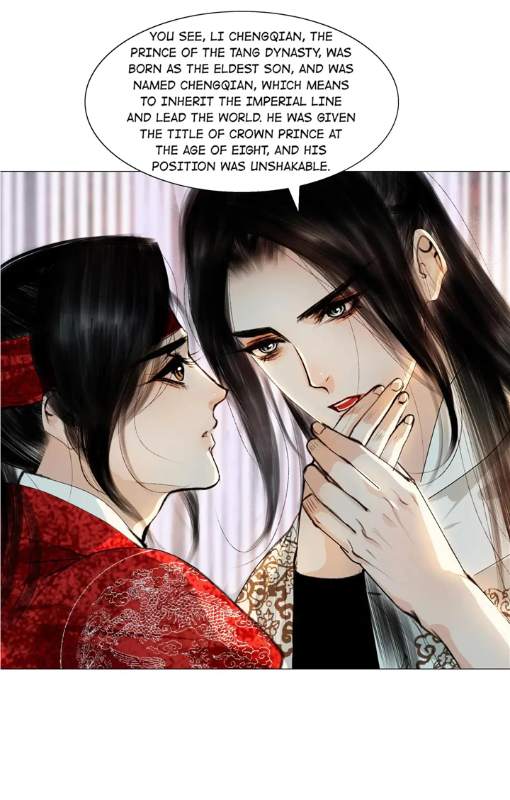 The Reincarnation of the Influential Courtier Chapter 36 - page 4