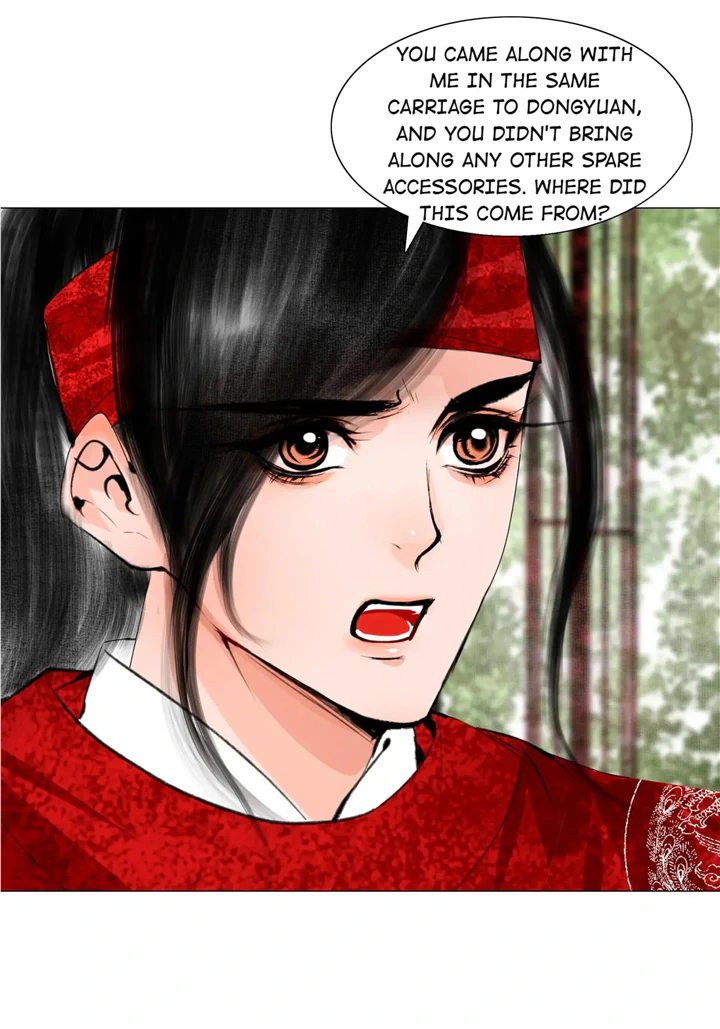 The Reincarnation of the Influential Courtier Chapter 36 - page 31