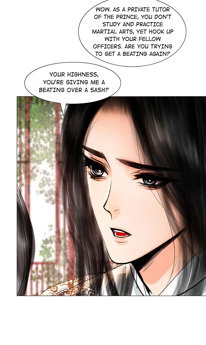 The Reincarnation of the Influential Courtier Chapter 36 - page 34