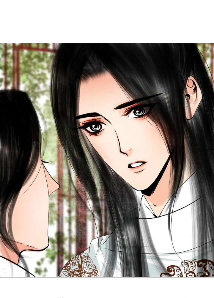 The Reincarnation of the Influential Courtier Chapter 36 - page 37