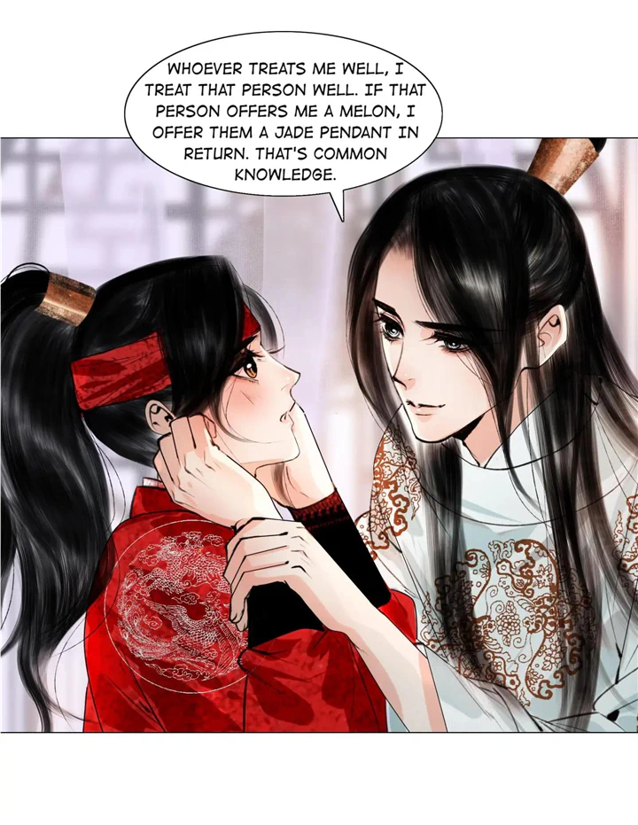 The Reincarnation of the Influential Courtier Chapter 36 - page 9