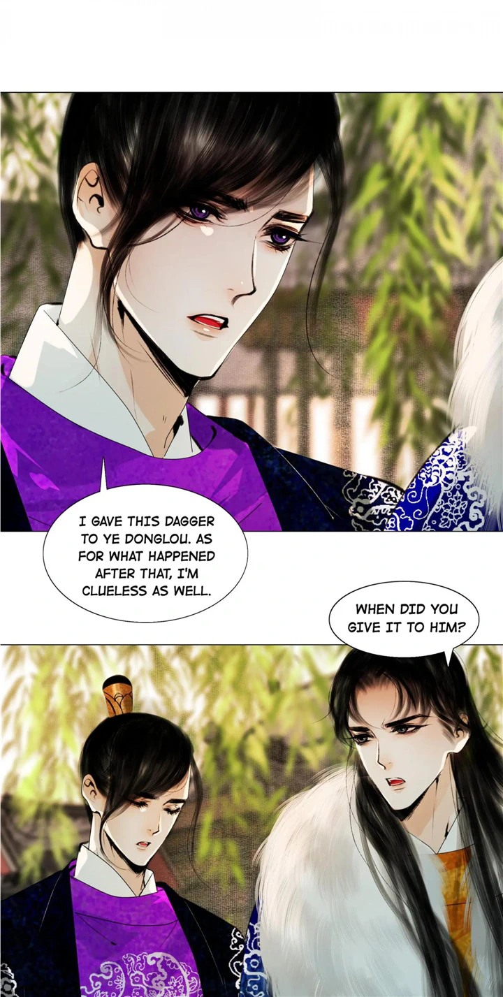 The Reincarnation of the Influential Courtier Chapter 37 - page 11