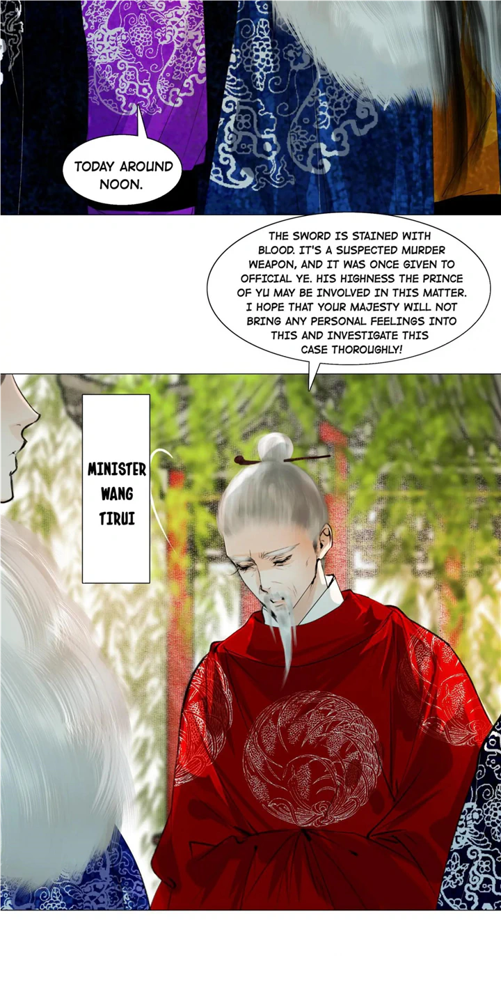 The Reincarnation of the Influential Courtier Chapter 37 - page 12