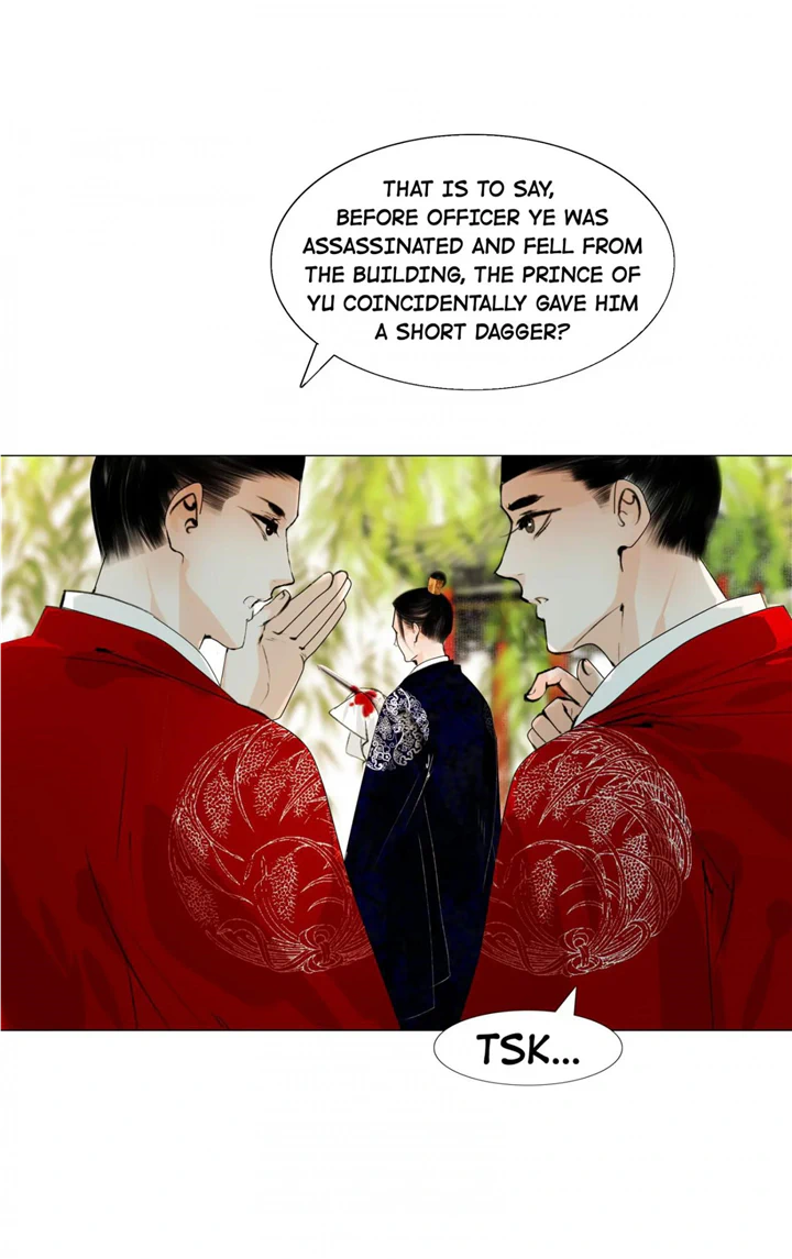 The Reincarnation of the Influential Courtier Chapter 37 - page 13