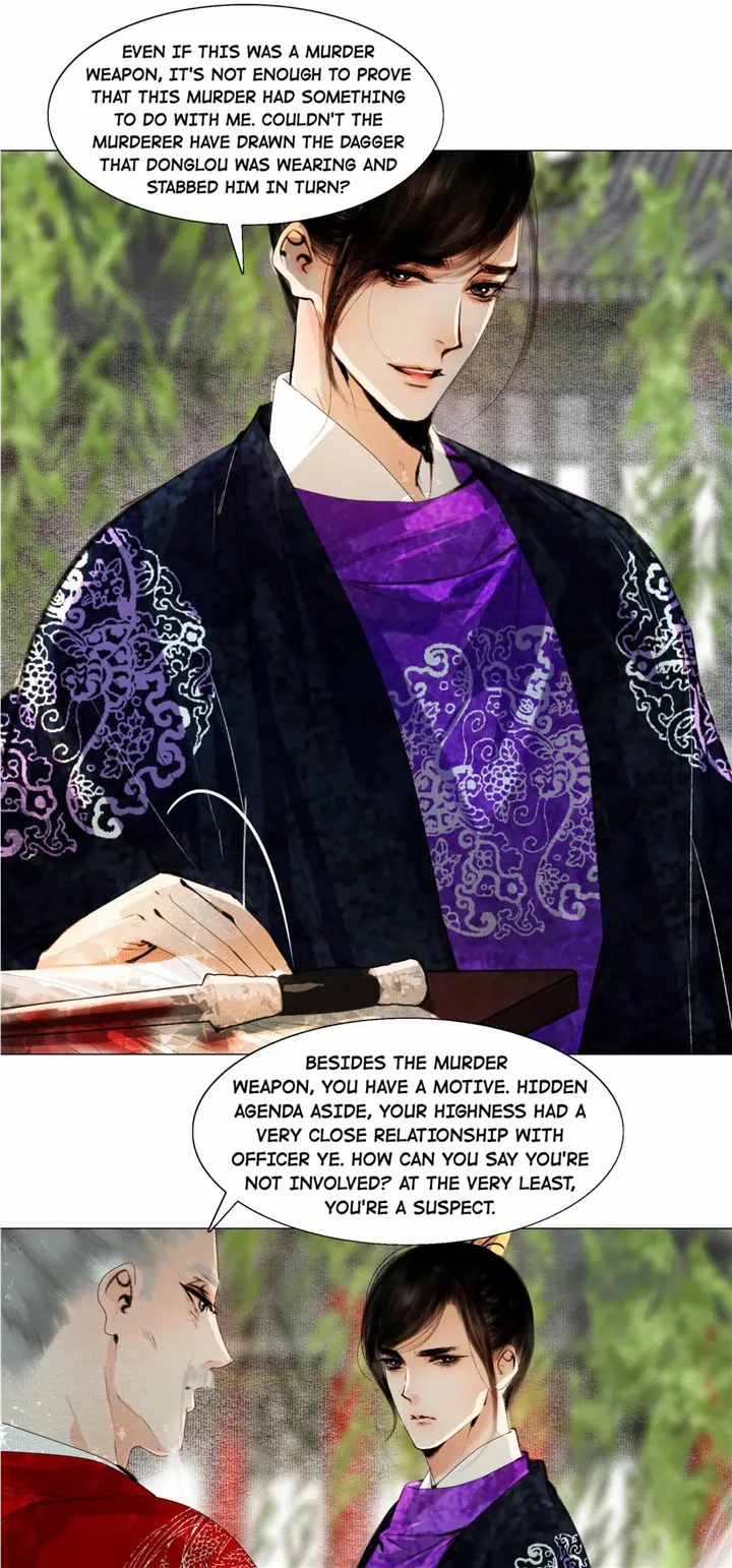 The Reincarnation of the Influential Courtier Chapter 37 - page 14