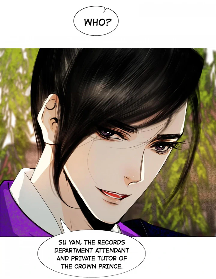The Reincarnation of the Influential Courtier Chapter 37 - page 18