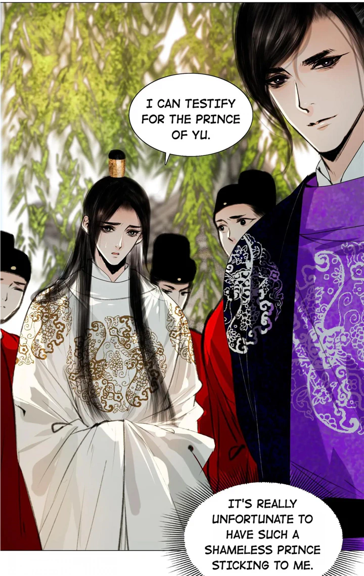 The Reincarnation of the Influential Courtier Chapter 37 - page 19