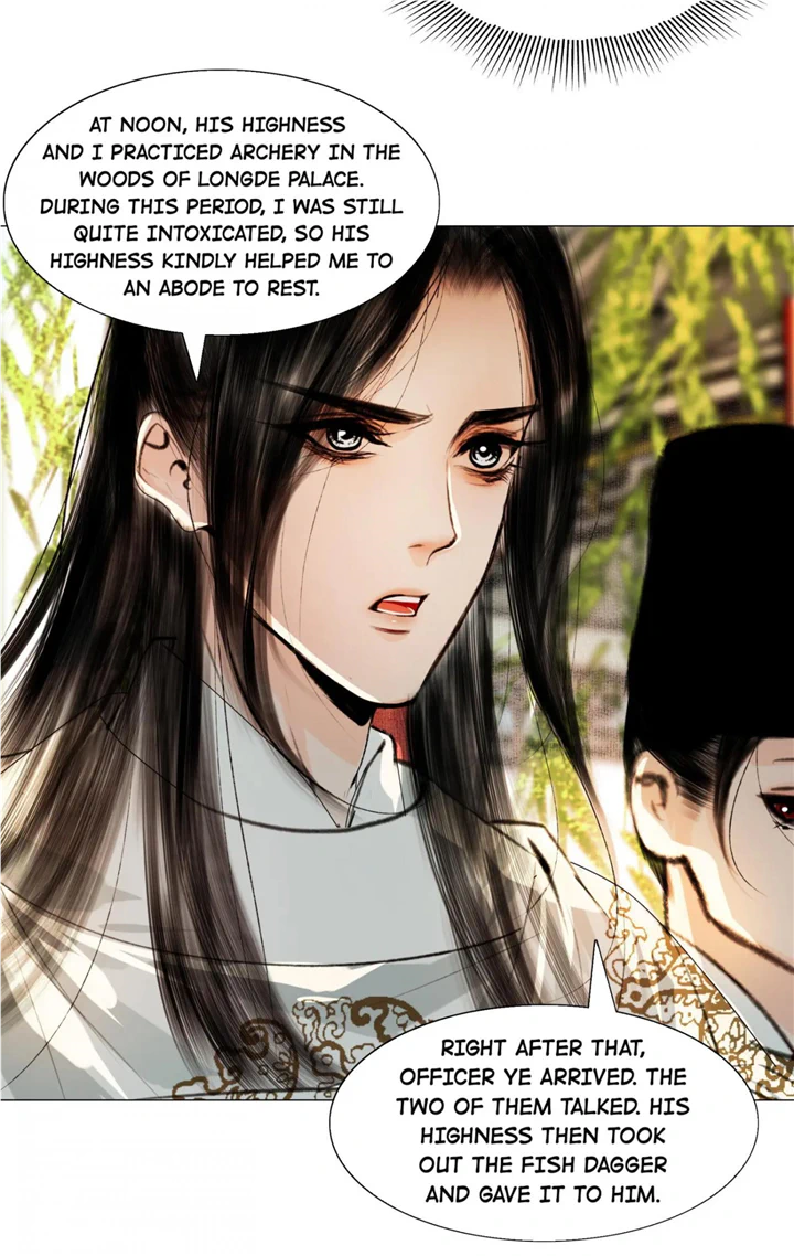 The Reincarnation of the Influential Courtier Chapter 37 - page 20